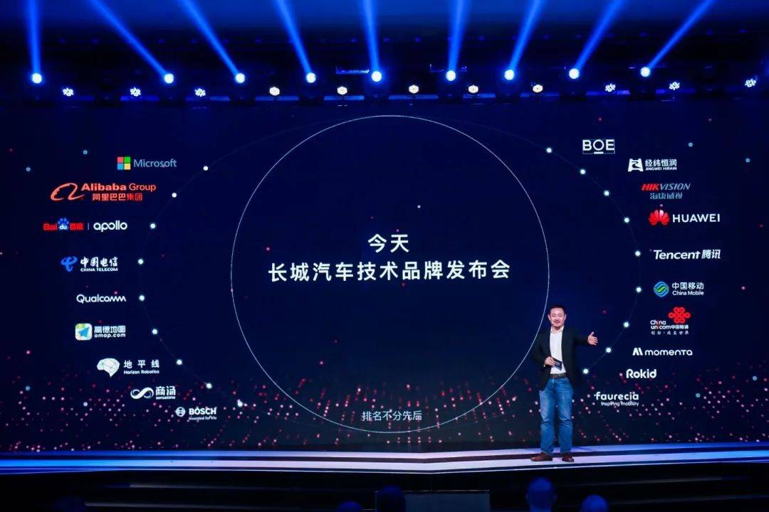 全球并购风云一周回顾，Capri Holdings与Tapestry合并遇阻，上海电气全资收购宁笙实业引发关注