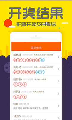 管家婆一码一肖资料大全白蛇图坛，重点解答解释落实_The47.88.83