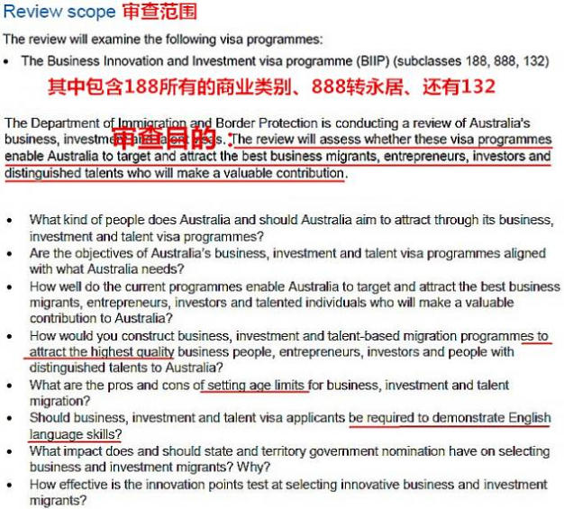 新澳最新版精准特，全面解答解释落实_V版69.76.78