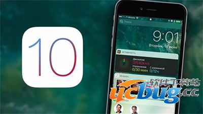 香港最新正版四不像，最新解答解释落实_ios29.19.67