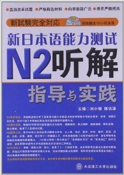 新澳门六回精准免费开奖，完美解答解释落实_3D80.41.46