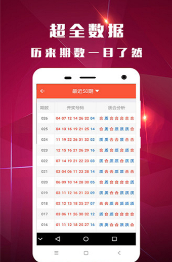 2024年11月9日 第10页